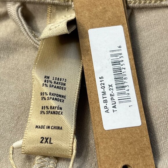 SKIMS Sleep Pant Taupe Womens 2X - Picture 7 of 9